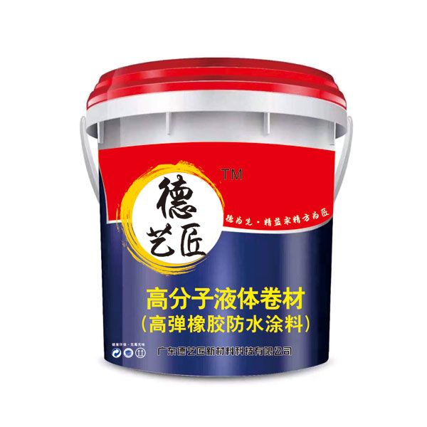 德艺匠水性911聚氨酯工程大量批发