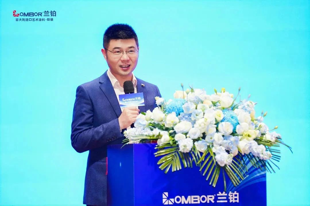 意大利兰铂成立100周年世纪盛典：一场跨越全球的对话与新征程