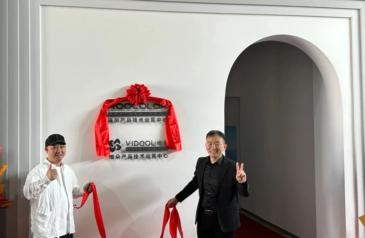 定位“100%原装原罐进口”！时尚涂料品牌"VIDOOL维朵"是什么来头？