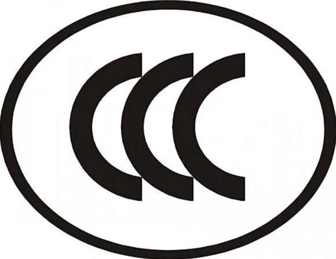 数码彩涂料成功通过水性内墙涂料国家强制性产品CCC认证